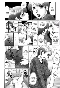 Page 16 of Haha Mamire - preview thumbnail
