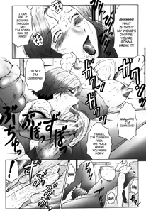Page 189 of Haha Mamire - preview thumbnail