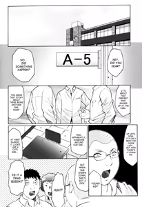 Page 202 of Haha Mamire - preview thumbnail