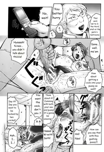 Page 58 of Haha Mamire - preview thumbnail