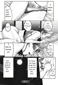 Page 66 of Haha Mamire - preview thumbnail