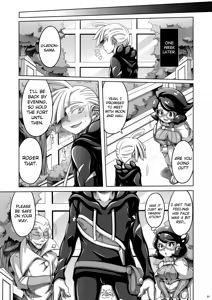 Page 7 of Ore-tachi wa Nakayoshi - preview thumbnail