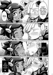 Page 9 of Ore-tachi wa Nakayoshi - preview thumbnail