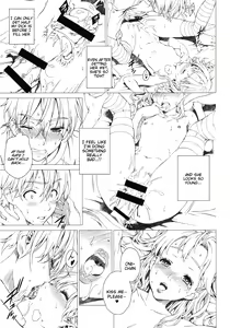 Page 16 of Floriography ~Azalea~ - preview thumbnail