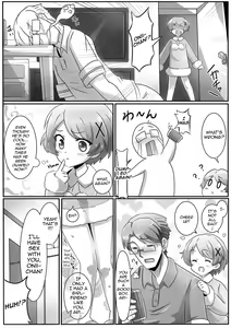Page 4 of Onii-chan wa Inu | Onii-chan's a Dog - preview thumbnail