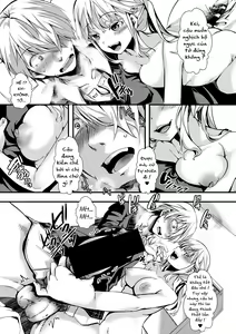Page 28 of Aitazousei - preview thumbnail