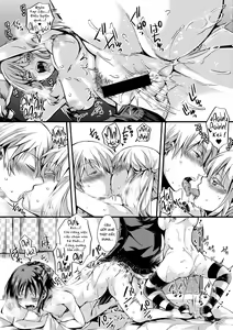Page 49 of Aitazousei - preview thumbnail