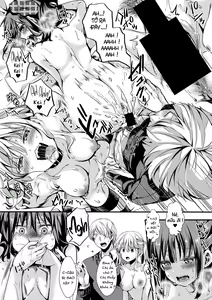 Page 52 of Aitazousei - preview thumbnail
