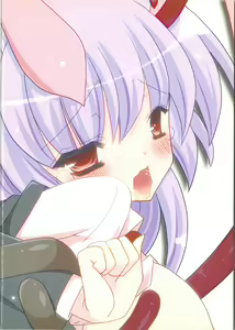 Page 26 of Udonge-chan Shokushu Zeme - preview thumbnail