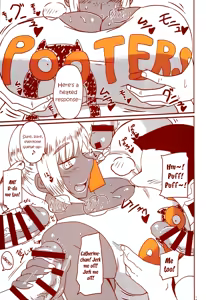Page 43 of DELIGHTFULLY FUCKABLE AND UNREFINED HAPPY HOUR!! - preview thumbnail