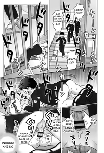 Page 15 of Daihakken!! Anoko no Hadaka de Mirareru Hon | Great discovery! A magazine with her nudes! - preview thumbnail