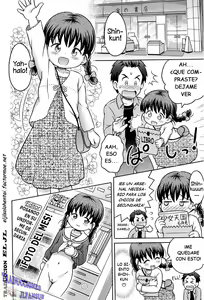 Page 24 of Daihakken!! Anoko no Hadaka de Mirareru Hon | Great discovery! A magazine with her nudes! - preview thumbnail