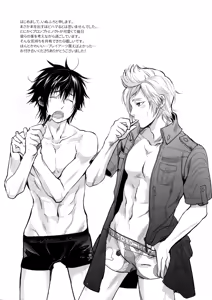 Page 20 of Nanda, Tada no Erobon ka. - preview thumbnail