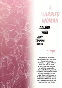Page 3 of H na Toshiue no Hitozuma Onna Joushi Bon | A Sexy Married Woman & A Female Boss - preview thumbnail