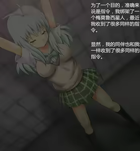 Warito Maemuki na Kaizou Sennou Run-hen — hentai manga cover on Fhentai