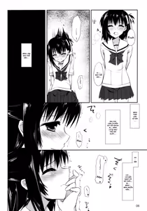 Page 5 of One After Another. - preview thumbnail