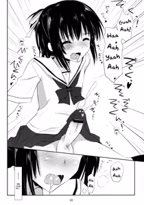 Page 9 of One After Another. - preview thumbnail