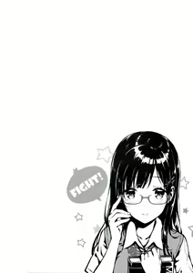 Page 3 of M.A.N.A - preview thumbnail