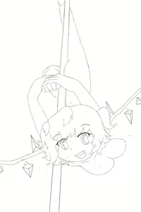 Page 19 of Douru - preview thumbnail