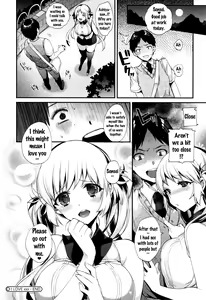 Page 196 of Ojou-sama to Maid no Midara na Seikatsu - preview thumbnail