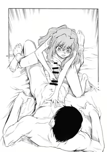 Page 8 of Yarudora - Otsukare Sampaguita hen - preview thumbnail