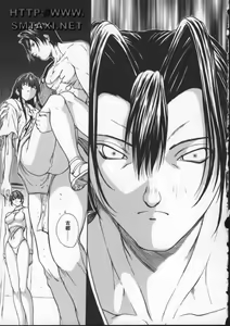 Page 181 of ISANE -BREAK AWAY- - preview thumbnail