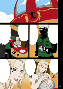 Page 2 of Tsunade no In Kangoku SuperS Kyousei Kozukuri Koujou - preview thumbnail