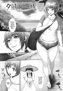 Page 22 of Tropical! Banana Carnival - preview thumbnail