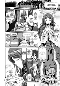 Page 138 of Majuu Jouka Shoujo Utea - preview thumbnail