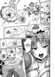 Page 15 of Majuu Jouka Shoujo Utea - preview thumbnail