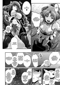 Page 56 of Majuu Jouka Shoujo Utea - preview thumbnail