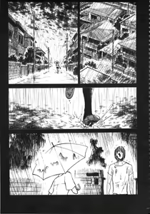 Page 92 of 甜蜜皮鞭 上 - preview thumbnail