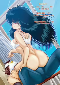 Page 2 of Do S Joshi ga Zettai ni Sex de Gyakuten Sarenai Sekai Vol. 1 - preview thumbnail