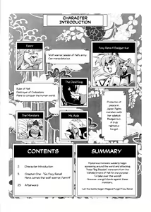 Page 2 of Mahou no Juujin Foxy Rena 1 (decensored) - preview thumbnail