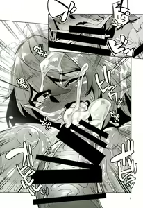 Page 7 of Otogi no Sato no Onigashima - preview thumbnail