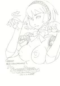 Page 3 of MMDアイギスの『SweetDevil』 - preview thumbnail