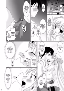 Page 25 of Puchi Devil RIN - preview thumbnail