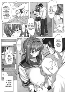 Page 14 of Under Ground - preview thumbnail