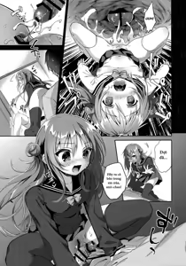 Page 19 of Risou no Imouto 4 - preview thumbnail