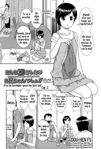 Page 33 of Konna Ko ni Shita no Oniichan desho!! | ¡Fue mi hermano quien me hizo así! Ch. 1-3 - preview thumbnail