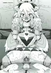 Page 22 of Muku na Inaka Musume ga Oji-san no Jouka ni Hamaru made - preview thumbnail