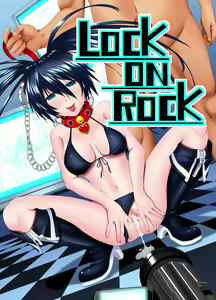 LOCK ON ROCK — hentai manga cover on Fhentai