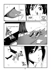 Page 8 of Shingeki no Yoku Onna - preview thumbnail