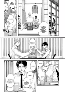 Page 12 of Tanin no Otto | Чужие мужья - preview thumbnail