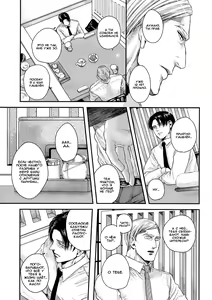 Page 15 of Tanin no Otto | Чужие мужья - preview thumbnail