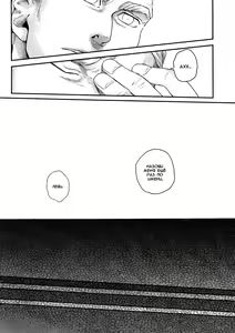 Page 18 of Tanin no Otto | Чужие мужья - preview thumbnail