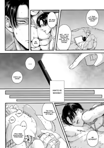 Page 34 of Tanin no Otto | Чужие мужья - preview thumbnail