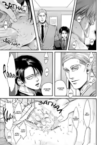 Page 37 of Tanin no Otto | Чужие мужья - preview thumbnail