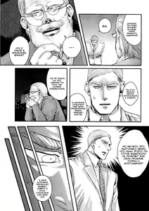 Page 39 of Tanin no Otto | Чужие мужья - preview thumbnail