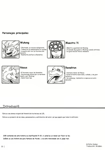 Page 2 of Rebel Hero - preview thumbnail